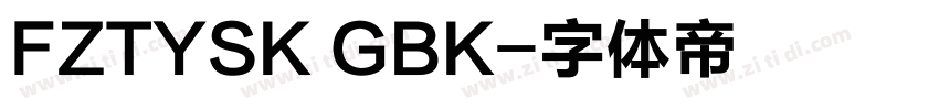 FZTYSK GBK字体转换